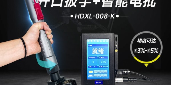 革命性工業(yè)裝配利器——堅(jiān)豐伺服電批，助力逆變器裝配車間提升生產(chǎn)效率!
