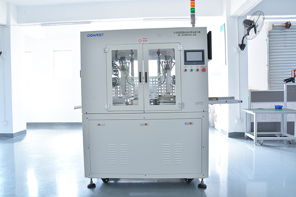 堅(jiān)豐電子售后服務(wù)怎么樣？